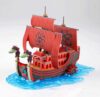 REPLICA HOBBY ONE PIECE NINE SNAKE KUJA PIRATE SHIP
