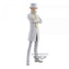 FIGURA ONE PIECE DXF THE GRAND LINE SERIES KAKU 17CM