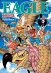 ONE PIECE COLOR WALK 4