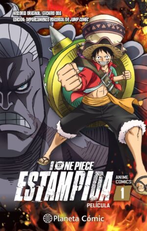 ONE PIECE ESTAMPIDA ANIME COMIC 1