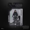 STAR WARS BLACK SERIES ARCHIVE LUKE SKYWALKER (IMPERIAL LIGHT CRUISER)
