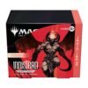 Magic the Gathering Innistrad Remastered Caja de Sobres de coleccionista (12) japonés