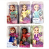 Muñeca Princesas Disney 15cm surtido PACK 4 uds
