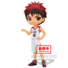 Figura Taiga Kagami Kuroko s Basketball Q Posket 14cm