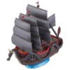 img_277034_daf26b00396c61a74caba27fd43f8c21_1.jpg Figura Model Kit Dragons Ship One Piece 15cm