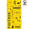 Toalla Pikachu Pokemon algodon PACK 5 uds