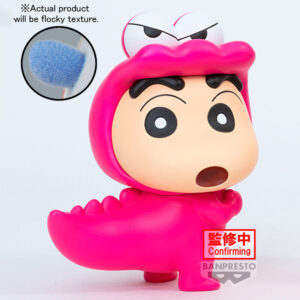 img_294631_22f5ef69b0c426a5355f7b2bdb221ac3_1.jpg Figura Shinnosuke Nohara Waniyamasan Crayon Shinchan fluffy puffy 11cm