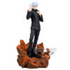Figura Satoru Goju Combination Battle 4 Jujutsu Kaisen 15cm