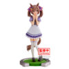 Figura Smart Falcon Uma Musume Pretty Derby 17cm