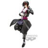 Figura Diablo-Noir That Time I Got Reincarnated as a Slime 19cm