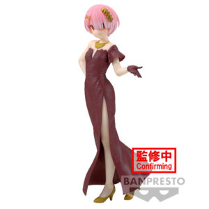 img_323250_f03b8217ecfa2f7da7578b0741b57f08_1.jpg Figura Ram Glitter & Glamours Starting Life in Another World Re:Zero 23cm