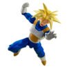 img_327909_6a037be2f118d170b9d6d79d740eeb4b_1.jpg Figura S.H. Figuarts Trunks Super Saiyan Infinite Latent Super Power Dragon Ball Z 14cm