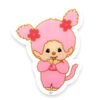 img_328878_e1b2e906285752f9c3ac7bff80a3ec71_1.jpg Lampara neon Pink Monchhichi