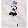 Figura Rem Precious Prize Figure Nurse Maid Ver. Re:Zero Starting Life in Another World  23cm
