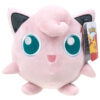 Peluche Jigglypuff Pokemon 20cm PACK 6 uds