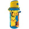 Cantimplora aluminio Pokemon 600ml surtido