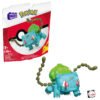 img_340540_92d1a123083c1350acbbb42a772ca488_1.jpg MEGA Construx Bulbasaur Pokemon