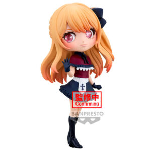 img_351491_9c9d0ba1d8e498444821163584df0751_1.jpg Figura Ruby Oshi no Ko Q posket 14cm