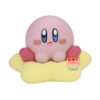 Figura Kirby ver. A Break Time Kirby 4cm