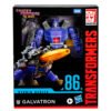 img_373915_ee5d8c5994251a82c414d558e0634ca9_1.jpg Figura Galvatron Studio Series The Movie Transformers 21,5cm
